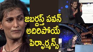 Watch Jabardasth Latest Amazing Pawan Dance Performance Promo - DHEE 10 Latest Promo Video