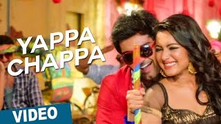 Watch Yappa Chappa Video Song | Kanithan | Atharvaa | Catherine Tresa | Anirudh | Drums Sivamani Video