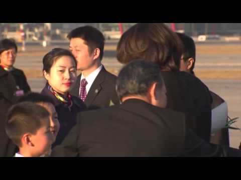 Watch Raw- First Lady Arrives in Beijing News Video Video