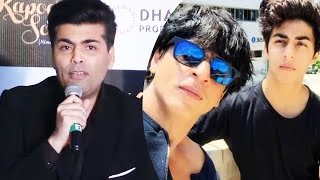 Watch Karan Johar Reveals Why He Will Launch Shahrukh Khan's Son Aryan Video
