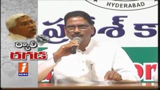 Watch Political Parties And Public Unions Condemn Police Arrest TJAC Leaders | iNews Video