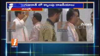 Watch Gujarat Congress Leader Returns From Bangalore To Gujarath | iNews Video