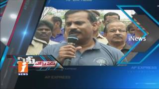 Watch Andhra Pradesh Today Short News | AP Express (16-06-2017) | iNews Video