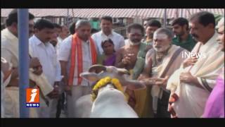 Watch Satha Chandi Yagam in Raja Rajeshwara Swamy Temple Vemulawada | iNews Video