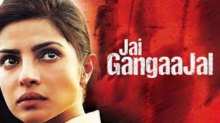 Watch Special Screening Of The Movie 'Jai Gangaajal' Video