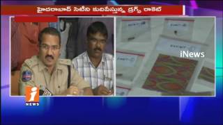 Watch Enforcement Director Speaks To Media On Drugs Mafia Case In Hyderabad | INews Video