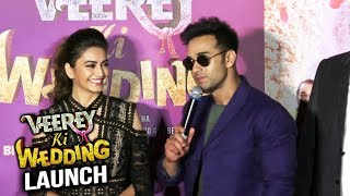 Watch Veerey Ki Wedding Trailer Launch | Pulkit Samrat, Kriti Kharbanda Video
