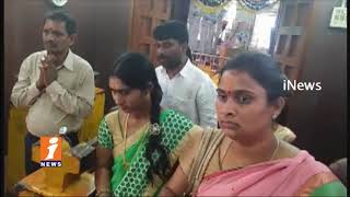 Watch Investigation Starts On Basara Saraswati Idol Transfer|Devadaya Sakha Additional Commissioner| iNews Video