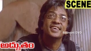 Watch Shalini Superb Comedy With Dhamu - Adbutham Movie Scenes Video