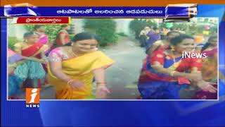 Watch Grand Arrangements For Bathukamma Festival | Warangal | iNews Video