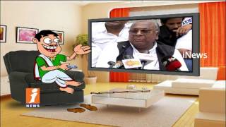 Watch Dada Funny Conversation With V Hanumantha Rao His Protest Against GST | Pin Counter | iNews Video