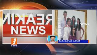 Watch Telugu Person Achyut Reddy Lost Life Due To PSycho Attack In USA | iNews Video