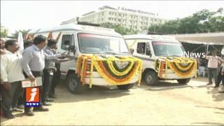 Watch Telangana Government Launches 50 New Vehicles | Free Hearse Services | iNews Video