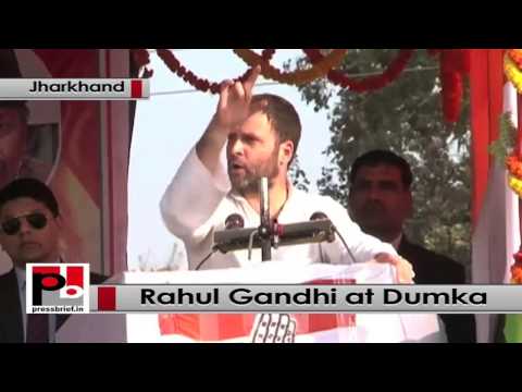 Watch Jharkhand- Rahul Gandhi attacks Modi, says PM does not want to empower people Video