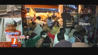 Watch Children Missing Cases Increased at Tirumala Due to Lack Security | iNews Video