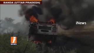 Watch Bus Catches Fire Accident In Banda | 4 Dead & 15 Injured | Uttar Pradesh | iNews Video