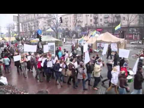 Watch Raw- Ukrainians Protest Over EU's 'silence' News Video Video