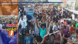 Watch Snake Festival For Rains In Bishnupur | West Bengal | iNews Video