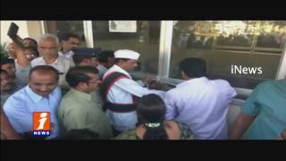 Watch Jaipur Sugar Factory Seized In Andhra Pradesh |Fail To Paying Loan Recovery | iNews Video