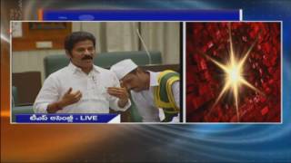 Watch All The Political Parties Right To Talk in Assembly On Public Issues | KCR in Question Hour | iNews Video