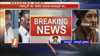 Watch Dinakaran Gang Of 19 MLAs Withdraw Their Support To Palaniswamy Govt | Tamil Nadu | iNews Video