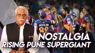 Watch Nostalgia - IPL Season Preview - Rising Pune Supergiant Video