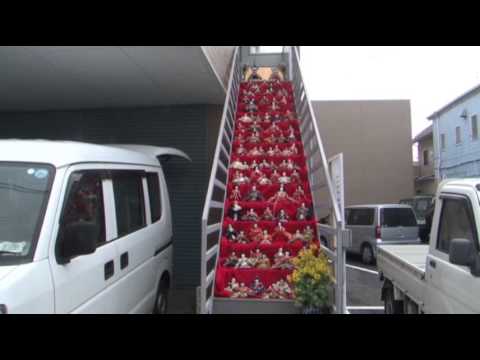 Watch Town Overrun by Dolls for Annual Festival News Video Video