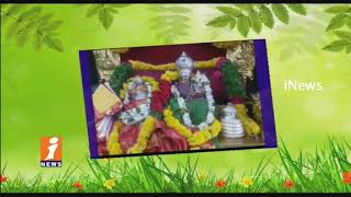 Watch Devotees Huge Rush At Yadadri Sri Laxmi Narasimha Swamy Temple | iNews Video