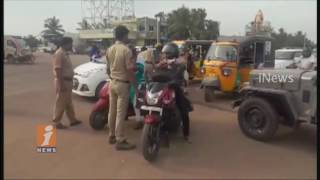 Watch High Tension in Palacoderu as AU Students Call For Chalo Garagaparru | West Godavari | iNews Video