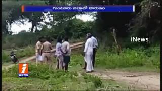 Watch Rowdy Sheeter Nagaraju Murdered in Guntur District | iNews Video