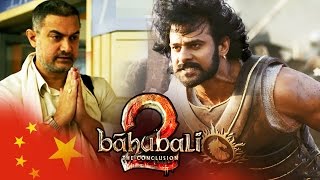 Watch After Dangal, Now Baahubali 2 To Release In China This July Video