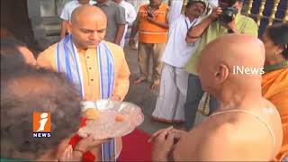 Watch Governor ESL Narasimhan And Mandali Buddha Prasad Visits Tirumala Temple | Tirupati | iNews Video