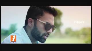 Watch Tollywood Narcotic Case | Navadeep To Face SIT Investigation Today | iNews Video