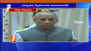 Watch Raja Sadaram Take Oath As Telangana Chief Information Commissioner | iNews Video