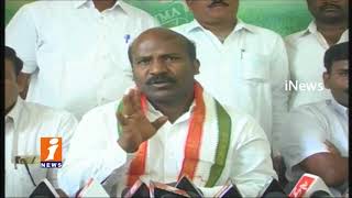 Watch Congress Leader Chirumarthi Lingaiah Fire On TPCC Chief Uttam Kumar Reddy | iNews Video