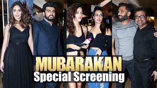 Watch Mubarakan Movie Special Screening | Arjun Kapoor, Anil Kapoor, Ileana, Suniel Shetty Video