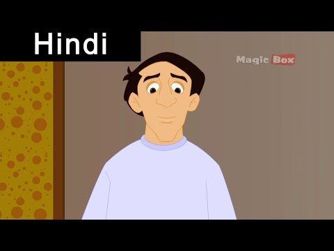 Watch The Bundle Of Sticks - Aesop's Fables In Hindi - Animated/Cartoon Tales For Kids Video