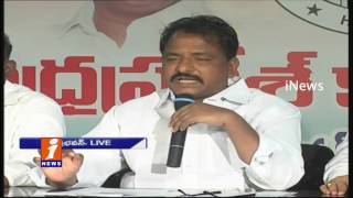 Watch Sailajanath Addresses Media About Digitalization At Indra Bhavan | iNews Video