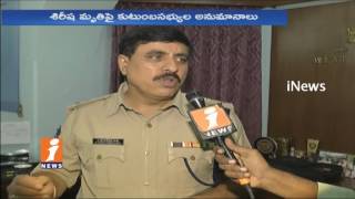 Watch DCP Venkateswara Rao Face To Face Over Beautician Sirisha Case | iNews Video