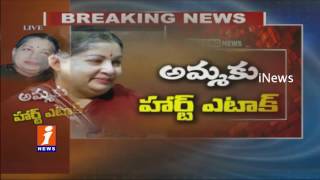 Watch Jayalalithaa Health In Critical Condition | Tight Security Across Tamil Naidu | iNews Video