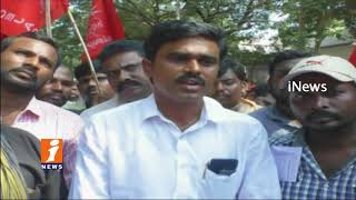 Watch AP Electric Contract Employees Rally For Minimum Salary In Eluru | West Godavari | iNews Video