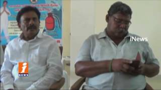 Watch RPS Chief Byreddy Rajasekhar Reddy Announce Pawanari Pallaiah As Nandyal By Poll Candidate| iNews Video