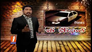Watch Mahabubnagar CI Harassed Women's In Police Station | Telangana | Be Careful | iNews Video
