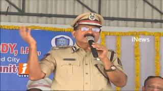 Watch CP Mahender Reddy Launches CCTV Cameras In Film Nagar | iNews Video