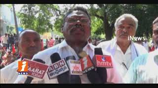 Watch CPI(ML) Huge Rally Against TRS Govt Over Dalit Land Distribution Scheme In Nizamabad | iNews Video