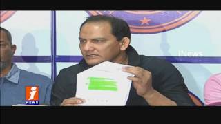 Watch Azharuddin Plans To Move High Court | HCA Nomination of Azharuddin Gets Rejected | iNews Video