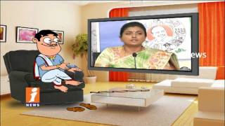 Watch Dada Political Punches On MLA Roja | YS Jagan Meets PM Modi | Pin Counter | iNews Video
