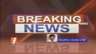 Watch RWS EE Kanakasimham Commit Suicide In Nayak Nagar | Anantapur | iNews Video