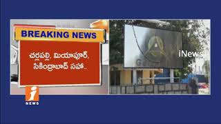 Watch IT Raids on Goldstone Infrastructure Company in Hyderabad | iNews Video