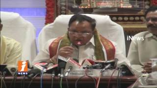 Watch TTD Announces Break Darshan Cancels After April 7 To 10 Weeks During Summer Season | iNews Video
